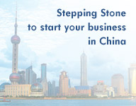 Start Business in China